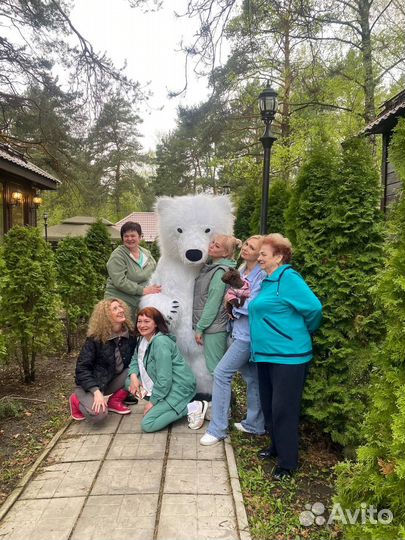 Экспресс поздравление Мишка Умка