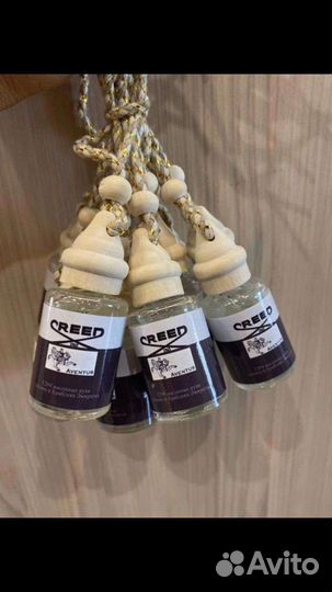 Автопарфюм