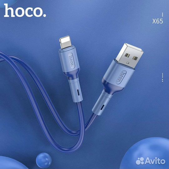 Usb кабель для iPhone