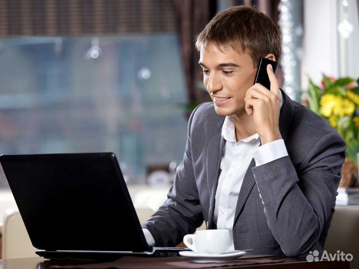 Помощник менеджера по продажам