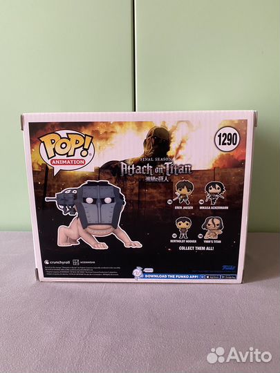 Funko pop attack on titan Cart Titan #1290