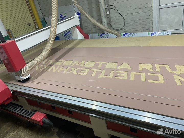 Фрезеровка на станке с чпу