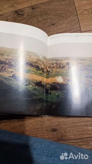 Книга. Фотоальбом - путеводитель