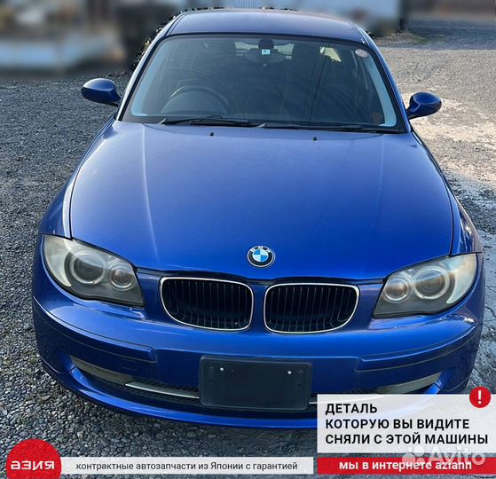 Испаритель кондиционера Bmw 1 E87 N45B16A (1.6)