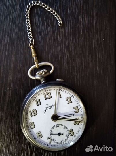 Часы карманные с будильником Junghans