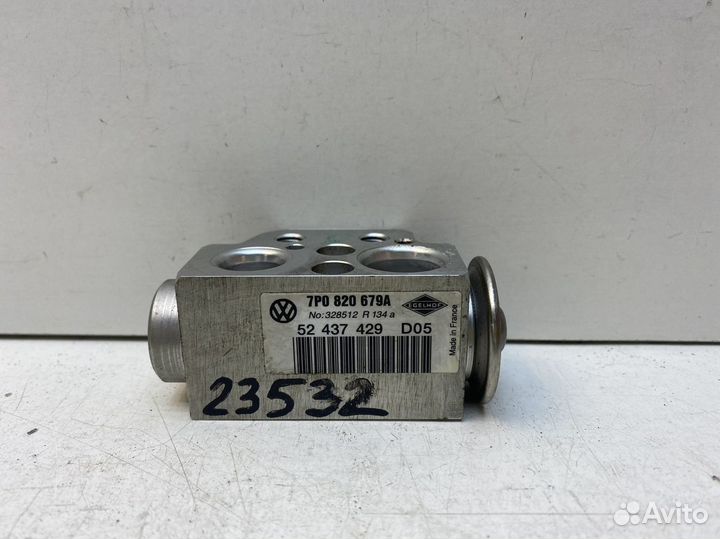 Клапан кондиционера Volkswagen Touareg 2010-2018