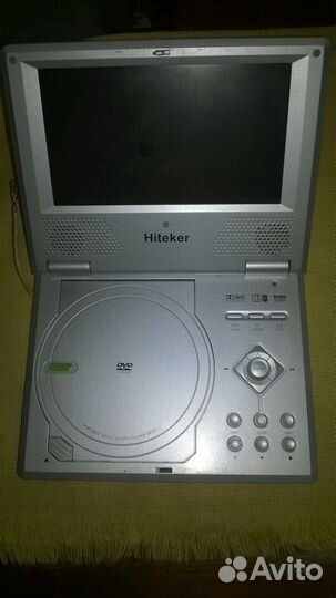 DVD плеер портативный Hiteker HPD710