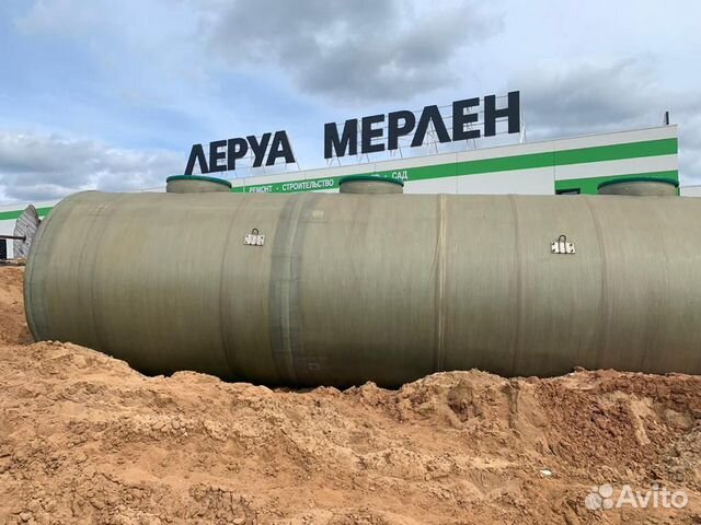 Стеклопластиковые накопительные емкости резервуары