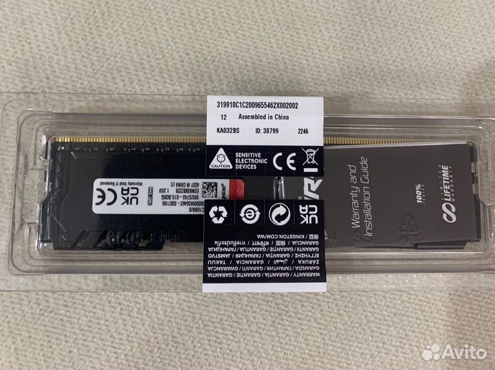 Оперативная память ddr4 fury 8gb 3200