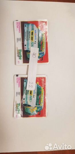 Продам вкладыши Турбо и бомбибом