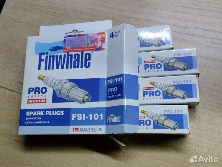 Свечи зажигания иридиевые