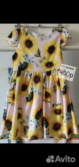 Платья детские