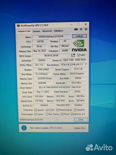 Видеокарта gtx 670 2Gb