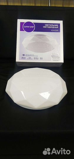 Светильник потолочный светодиодный