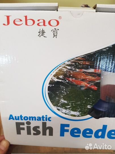 Кормушка для рыб