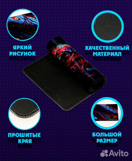 Большой игровой коврик Hyper Beast CS GO AWP 80х30