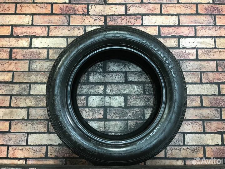 Kumho Solus KL21 235/60 R18 103H