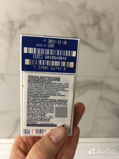 Линзы acuvue oasys двухнедельные астигматические