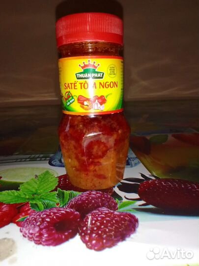 Китайские специи