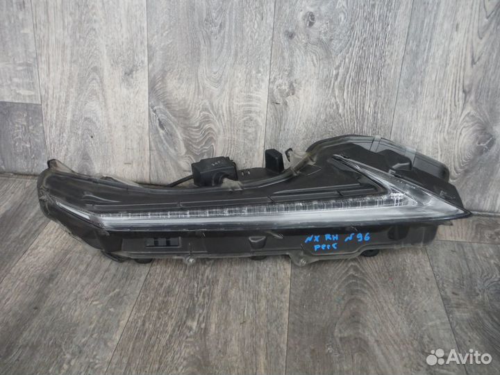 Дхо ходовой огонь правый №96 lexus NX 2019