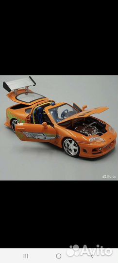Toyota Supra Brians1:24