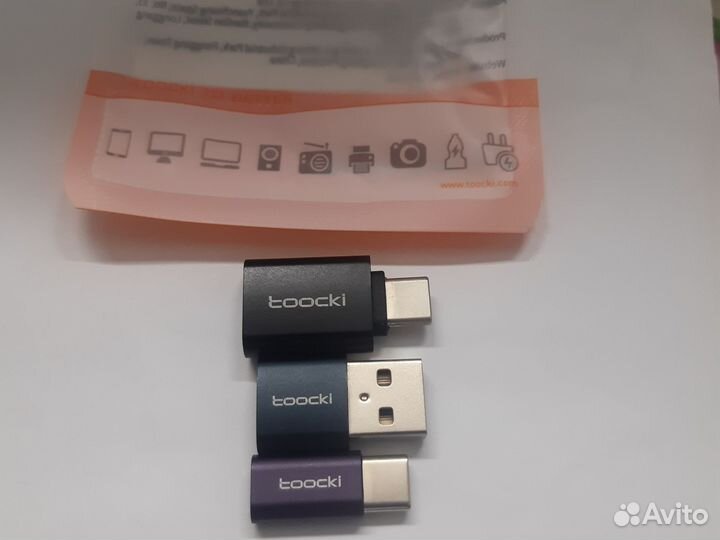 Переходник