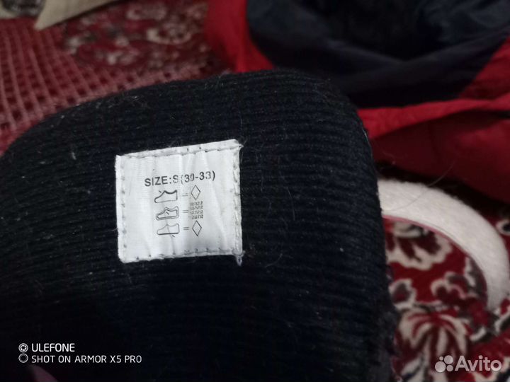 Коньки фигурные