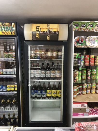 Холодильник