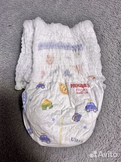 Подгузники трусики
