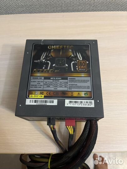 Блок питания chiftec