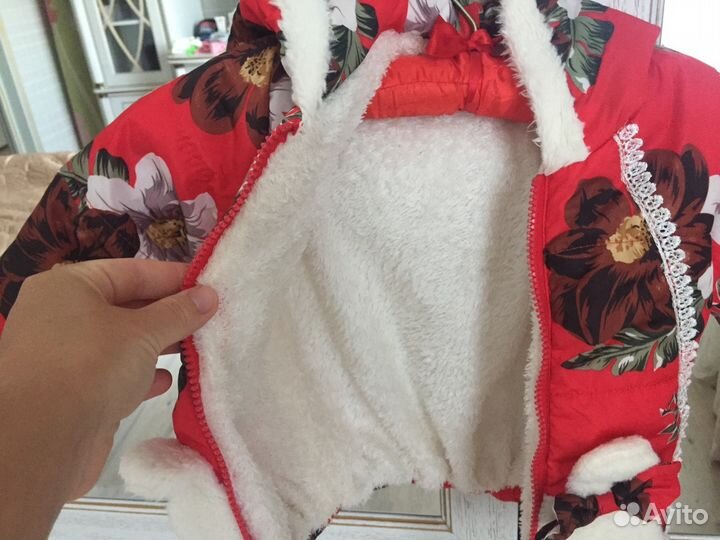 Детская куртка