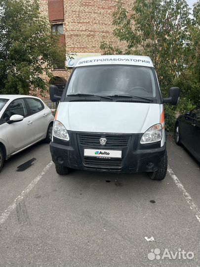 ГАЗ Соболь 2752 цельнометаллический, 2014