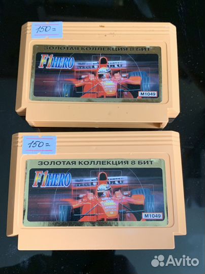 Картриджи для dendy.лот3