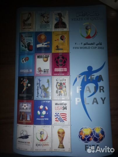 FIFA Чемпионат мира по футболу, марки