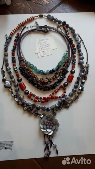 Украшения, натуральные камни, бусы