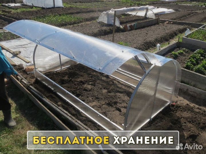 Теплицы из поликарбоната Доставка, сборка в 1 день