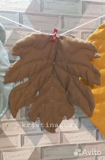 Подушки/ накидка на стул