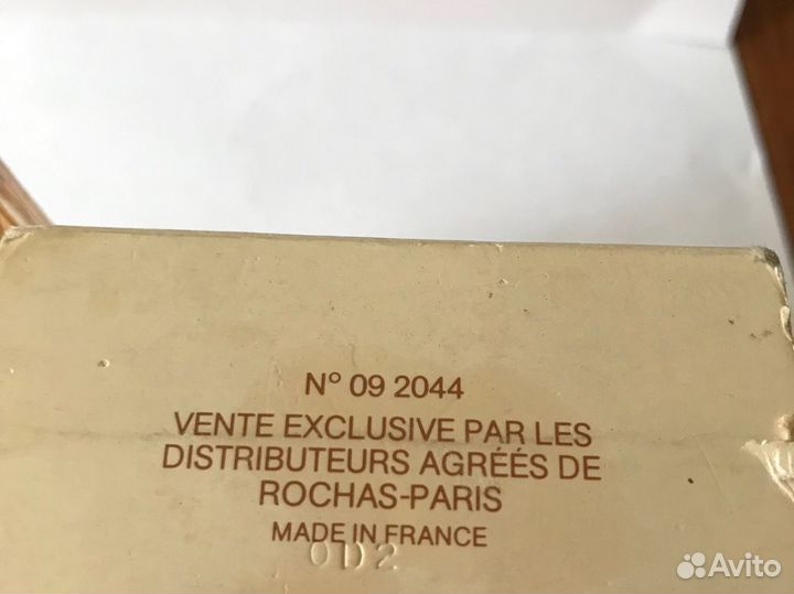 Духи винтаж Madam Rochas PDT