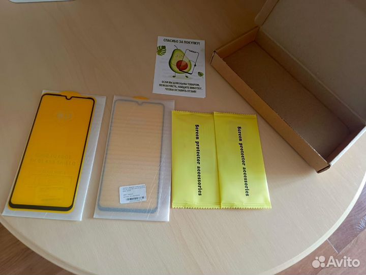 Защитное стекло