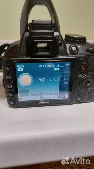 Зеркальный фотоаппарат Nikon d3100