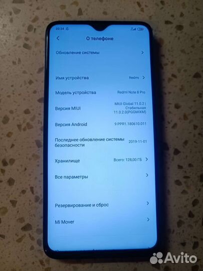 Телефон xiaomi redmi note 8 pro