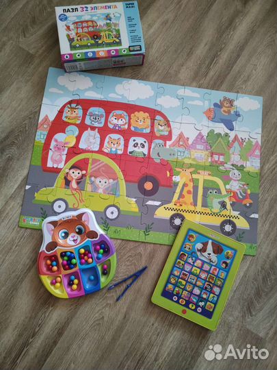 Набор развивающих игрушек