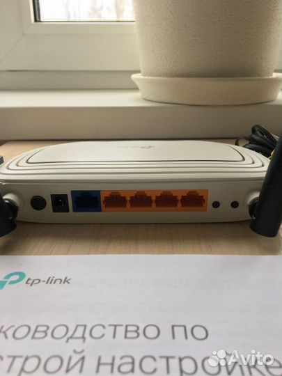 Wifi маршрутизатор