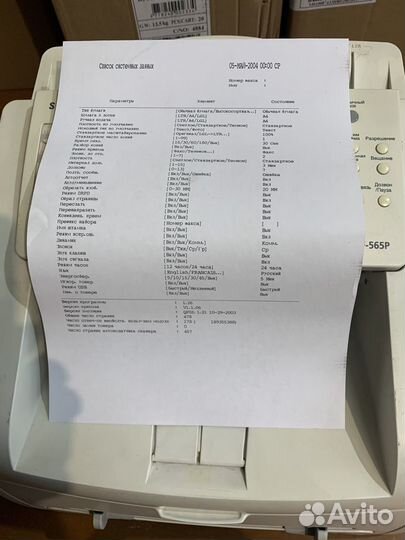 Принтеры и мфу лазерные