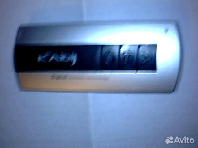 Пульт Kaidij трехкнопочный б/у