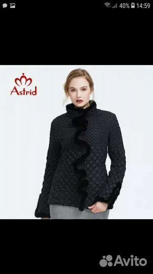 Новая стёганая куртка большого размера