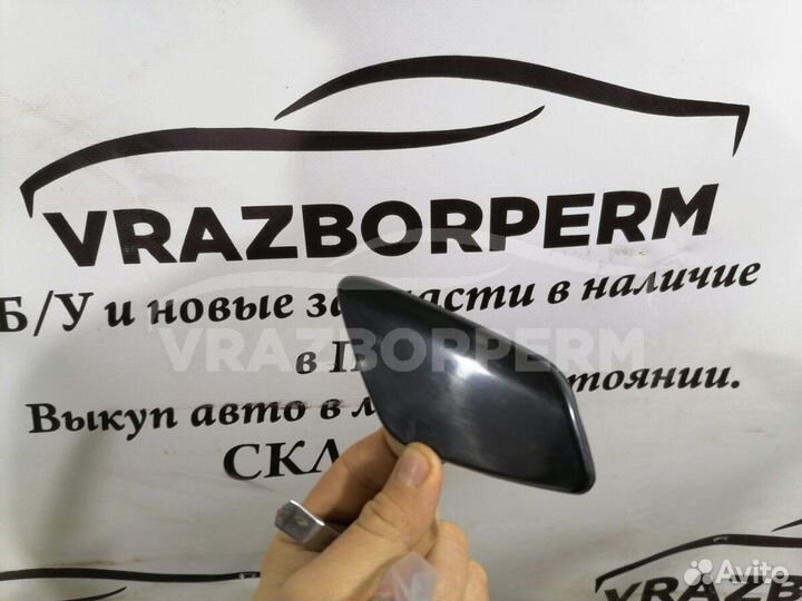 Крышка форсунки омывателя фары правой Toyota Corol