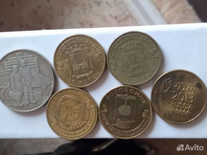 Монеты