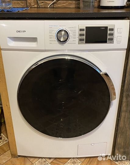 Стиральная машина