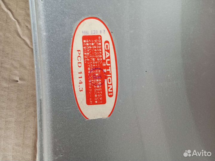 Продам диски на r 15